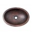 19" Copper Handmade Bar Vessel Double Wall Oval Sink